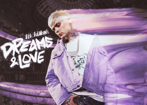Lit Killah presents “Dreams & Love”, new preview of his next album
